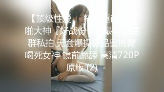 [MP4/5.6G]暹羅騷浪小母狗｜BabyCatcouple｜合輯Ⅰ 15V