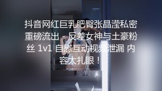 2024.2.20，【凯迪拉克探花】，今天碰到个漂亮小少妇，你撸我的屌，我抓你的奶，又白又大美乳赚到了！