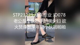 【新片速遞】&nbsp;&nbsp;江南小野花-身材甩懒女人几条街❤️❤️自律爱笑的女人风骚起来谁不爱，玩弄小穴奶子 呻吟动听！[103M/MP4/15:22]