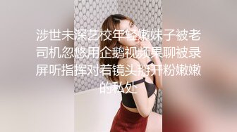 云上会所酒吧正面拍摄系列 8