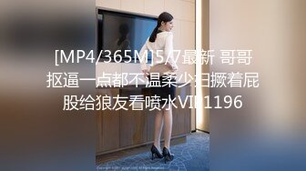 PMC-138.斑斑.巨乳女儿喝醉被兽父强上.无套内射发育良好的嫩穴.蜜桃影像传媒