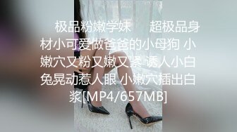 漂亮阿姨 在家被无套爆菊花 大阴蒂 大蝴蝶 高高树着像鸡冠花