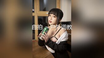 无套后入女奴