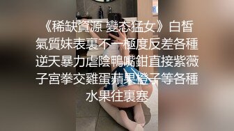 【窈窕❤️白皙尤物】桃乃沐香奈✨谁还不是个小淫喵_沐香奈超强性技施展_用极品肉体榨干你的每一滴精液