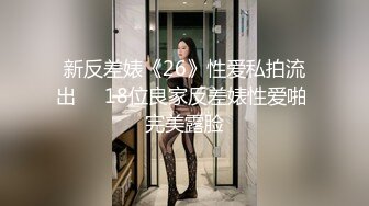 性感女快递被胁迫做爱要做爱才给五星好评