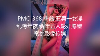 公子哥私約巨乳風騷老闆娘.摩鐵打砲影片流出