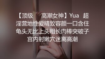 情色主播 寂寞少妇想要无爱爱