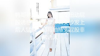 [MP4/ 686M]&nbsp;&nbsp; 浓妆艳抹的白虎妹子和男友在酒店里解析女友的小美鲍鱼，大屌无套爆插这个搔穴