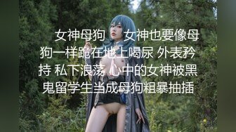 两个酒醉痴情淫女被操一波