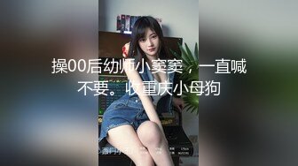 穿泳衣骑乘位的妹妹