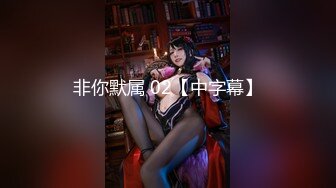 [MP4]170大圈高端妹子&nbsp;&nbsp;一来看动画片看的入迷&nbsp;&nbsp;让我看看你奶子大不大&nbsp;&nbsp;身材一级棒美乳&nbsp;&nbsp;猛操大黑牛伺候