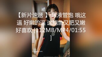 ❤超级嫩酒窝短发妹妹，笑起来甜美邻家型，白嫩美乳，微毛超粉嫩小穴，没开发几次，很是紧致