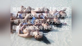 【健身教练真的很深】露脸运动型美女，坚挺美乳，荷尔蒙爆棚，菊花太美了，撸点满满必看