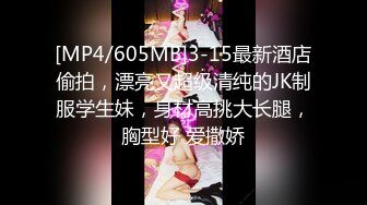 STP21770 麻豆传媒&amp;皇家华人之街头丘比特 尬上羞恥人妻 痴女觉醒 按奈不住的性欲报发