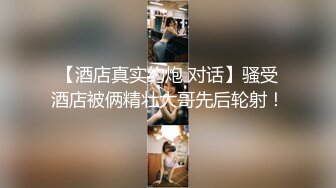 国产新片商迷你传媒最新上映mini006心机婊保洁阿姨一边干活一边勾引男主人做爱1080P原版