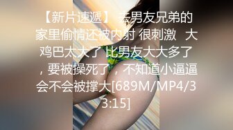 [MP4/ 678M]&nbsp;&nbsp;风流美少妇短发御姐骑在大哥脖子上让他舔逼玩弄，全程露脸性爱啪啪，无套猛干直接内射骚穴，淫声荡语不断