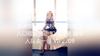 [MP4/586M]2/12最新 熟女白皙大奶少妇露脸自慰搔首弄姿诱惑狼友们VIP1196