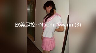 【韵味十足骚女】短发姐姐一个人在家跳舞 舞蹈跳的特别美丽 加上粉色跳蛋 都在点赞