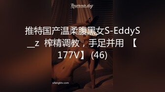 【熊小诺】秀人网名模大尺度，土豪重金定制尾随剧情，三点全漏，奶子非常挺拔，真极品清晰 (1)