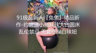 腹肌小伙和饥渴熟女约炮，鸡巴被少妇花式姿势咬住，死活挣脱不了，阿姨你太猛了