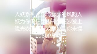 国产麻豆AV MD MD0128 淫乱3P团圆火锅 色欲姐妹与姐夫的三人混战 夏晴子 沈娜娜