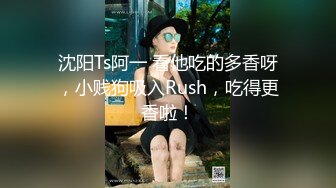 极品少女姐妹花！颜值双女一起秀！性感吊带黑丝袜，翘起屁股摆弄，一起扣骚穴，震动棒抽插