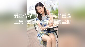 大神商场尾随偷拍 美女裙底长裙靓女和闺蜜吃小吃白色骚内性感诱人+美妆店顶级X感御姐试妆紫色碎花小内内