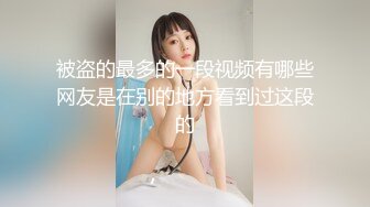 Al&mdash;姜惠元在病房里享受被操