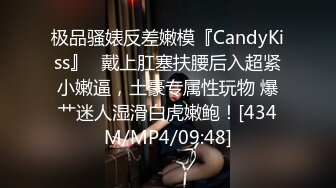 STP16507 两个00后嫩妹双飞啪啪，短发大奶抬腿侧入猛操