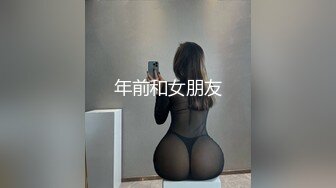 老婆单约大鸡巴单男