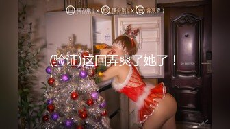 【OnlyFans】韩国大奶肥臀模特 模拟口交 自慰【Real Ass Bunny】抖臀全裸诱惑【316V】 (74)