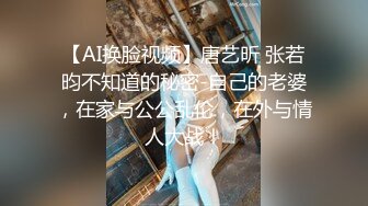 家教发现偷拍故意露内