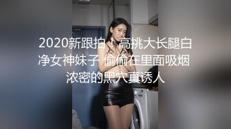 公司运营部的美女，终于约出来了