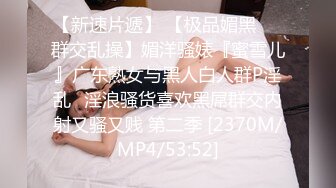 MD-0305 人鱼化身美女报恩 泉涌之恩以肉身相报 麻豆传媒映画