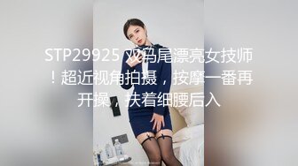 (麻豆傳媒)(blx-0030)(20221220)出差操上清純同事-徐蕾