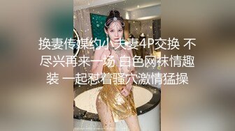 【露脸女神??超颜反差】精选20套高颜美女生活淫乱私拍甄选『十七』极品爆乳御姐喜欢内射 完美露脸 高清720P原版