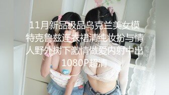 [MP4/ 2.77G] 修身连衣短裙美女风情太撩人了，丰腴肉感前凸后翘大长腿，舔吸鸡巴用力吞吐滋味好爽