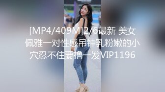 河北我的大学女友第二部