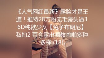 20岁留学生放学后找棒棒，粉嫩小穴振动棒自慰，水水停不下来了