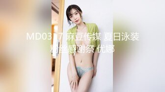 [MP4/ 876M]&nbsp;&nbsp;胖哥约操黑靴美腿女神级外围，吸吮舔屌抬起双腿正入，主动骑乘边操边舔，射的有点快，掐着美女脖子揉奶摸穴