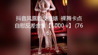 天美传媒 tmq-005 小母狗技师的jk制服诱惑