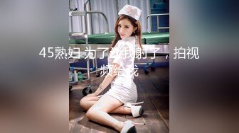 美丽的女孩