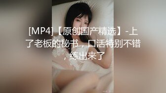 巨乳福利姬泡芙的骑乘技术