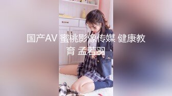 【OF性感✨尤物】♘❤沖田杏梨♘❤日本福利姬巨乳女优 极品美腿 颜值在线 质量上乘 身材好的沒話說 (5)