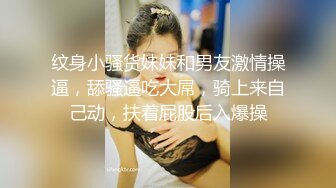 STP29719 ?网红女神? 最新极品嫩鲍超人气网红女神▌柚子猫▌COS雷电将军的嫩穴玩法之 来自深渊的中出 掰腿羞耻展示淫靡嫩穴