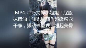 [2DF2]鸭哥探花约了个花臂纹身双马尾妹子，沙发上操倒立口交上位骑乘大力猛操 [MP4mc/140MB][BT种子]