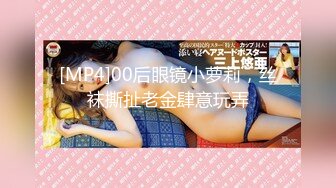 深夜にヒクヒクアナル舐めさせてナマ中出しを誘う尻ビッチ杭打ち痴女ナース 美谷朱里