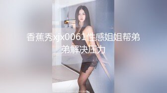 甜美日系妹性爱自拍流出 (4)