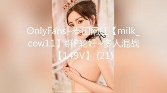 [MP4/1030M]12/27最新 臭哥哥轻点妹妹还小你把人家弄疼了VIP1196