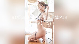 【新片速遞】【孕妇也疯狂】Onlyfans bummbimmz 清纯阳光可爱❤️强烈推荐[2720M/MP4/13:37]